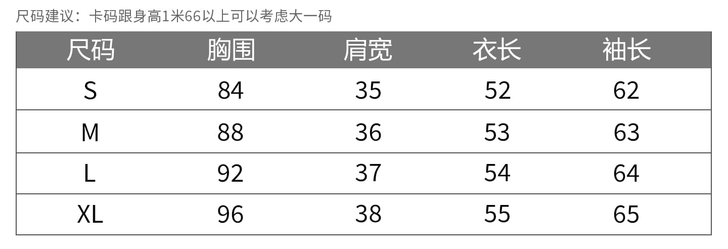 실사 정가 해군 스트라이프 긴팔 티셔츠 여성 가을 겨울철 기본 셔츠 여성 인사이드 가져 가라. 몸매 가꾸기 오픈 가디건 패치워크 가짜 상세 이미지 5