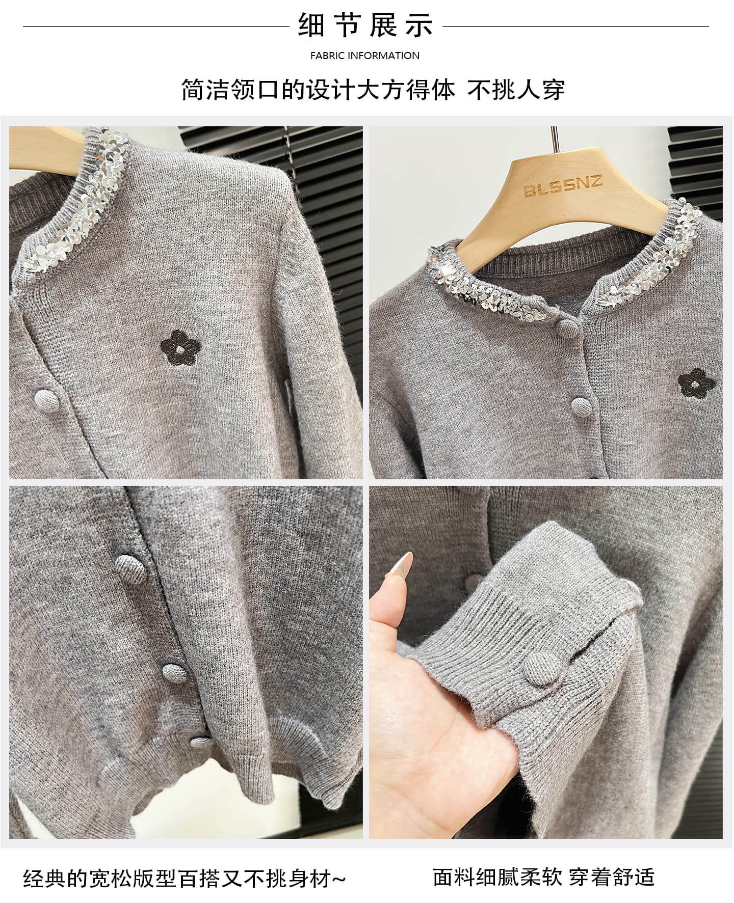 실사 정가 디자인 스팽글 네클라인 꽃 자수 니트 오픈 가디건 맨위 여성 가을 새로운 작은 샤넬 스타일 쇼트 스타일 상세 이미지 3