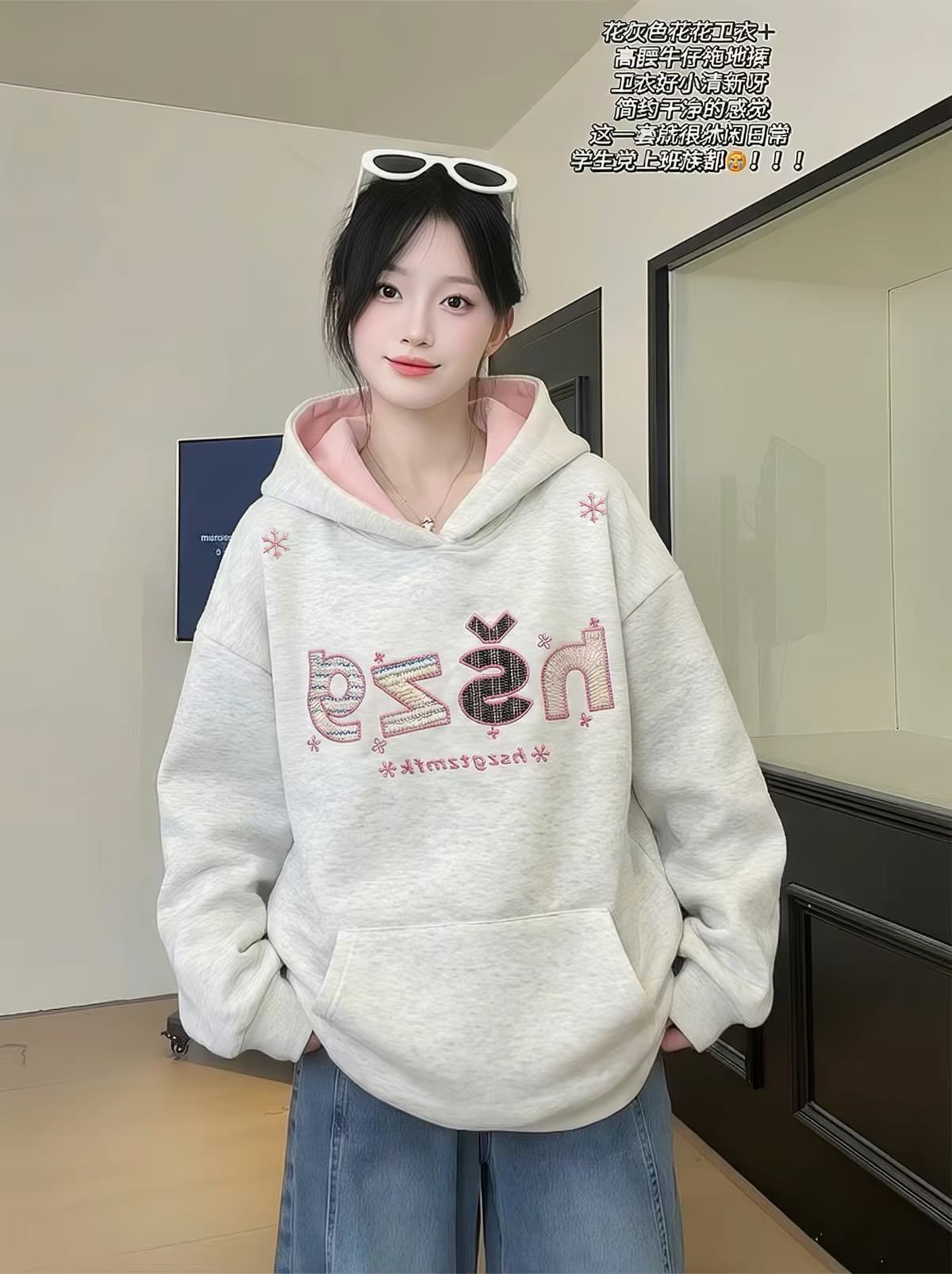 광저우 순수한 Mianhua 면 복합 얇은 스타일 털이 있는 자수 패치 이미지 4