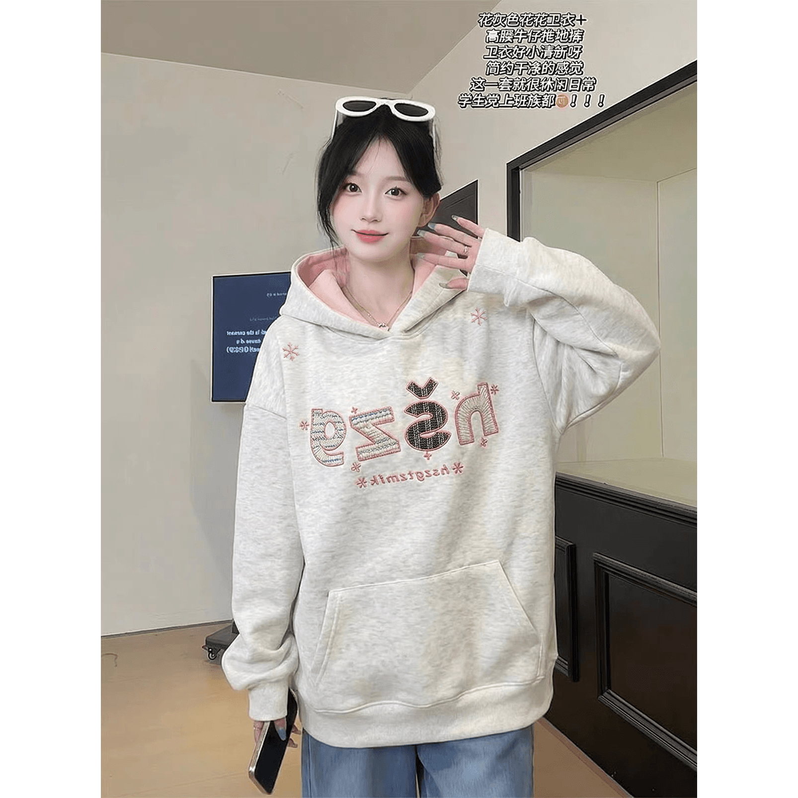 광저우 순수한 Mianhua 면 복합 얇은 스타일 털이 있는 자수 패치 이미지 5
