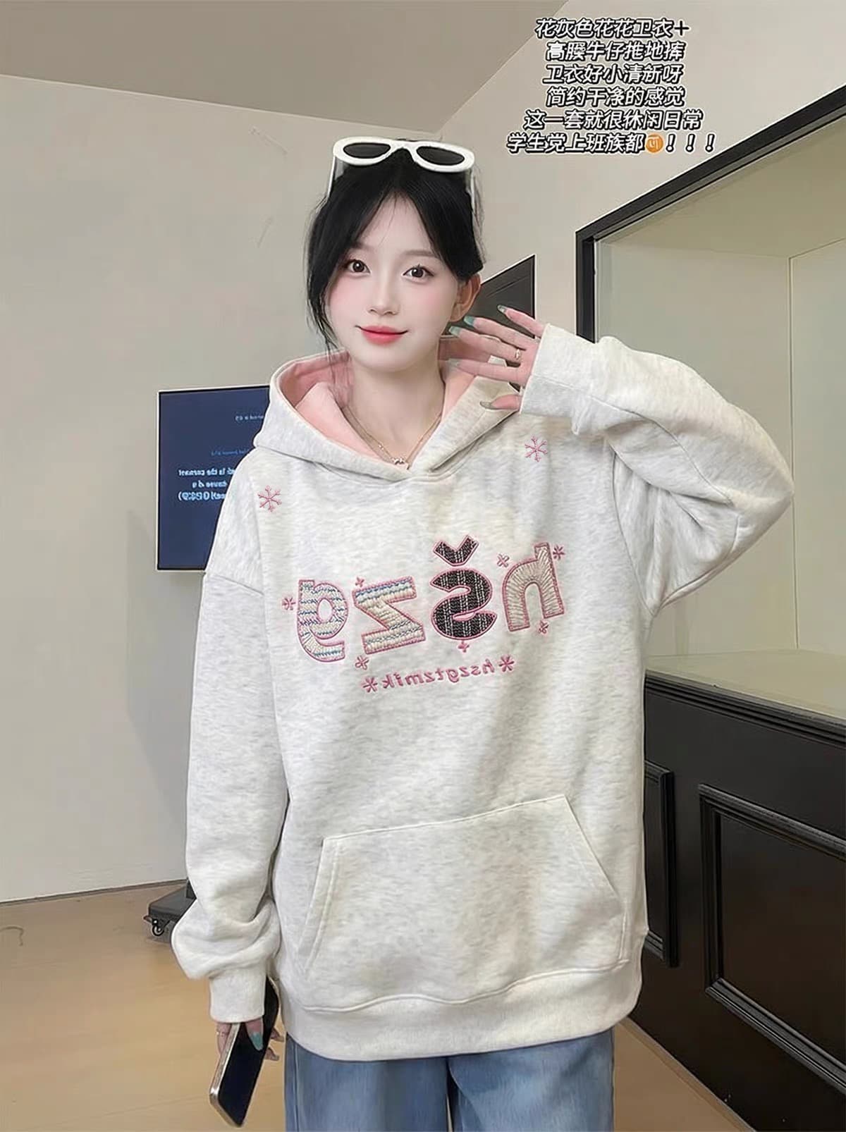 광저우 순수한 Mianhua 면 복합 얇은 스타일 털이 있는 자수 패치 상세 이미지 5
