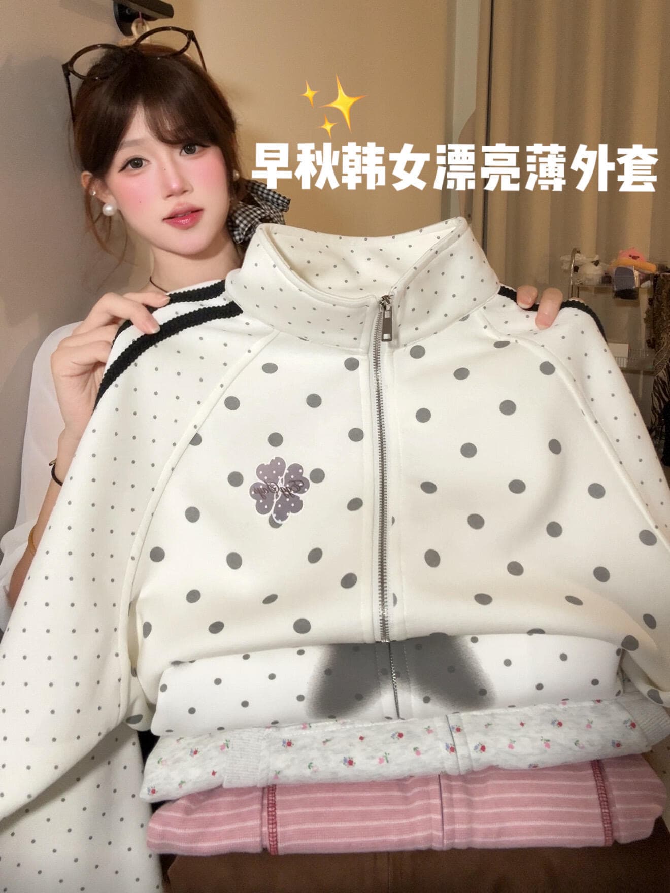 후아 면 복합 가을 오픈 가디건 여자 한 부서 도트 무늬 스탠드 칼라 루즈핏 맨위 캐주얼 후드티 상세 이미지 2