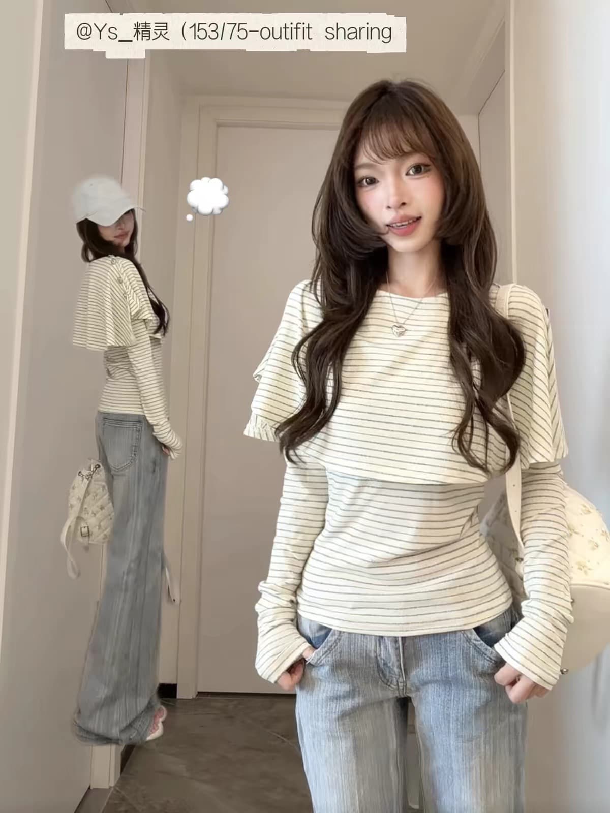 40 순면 220 그램 페이크 레이어드 긴팔
