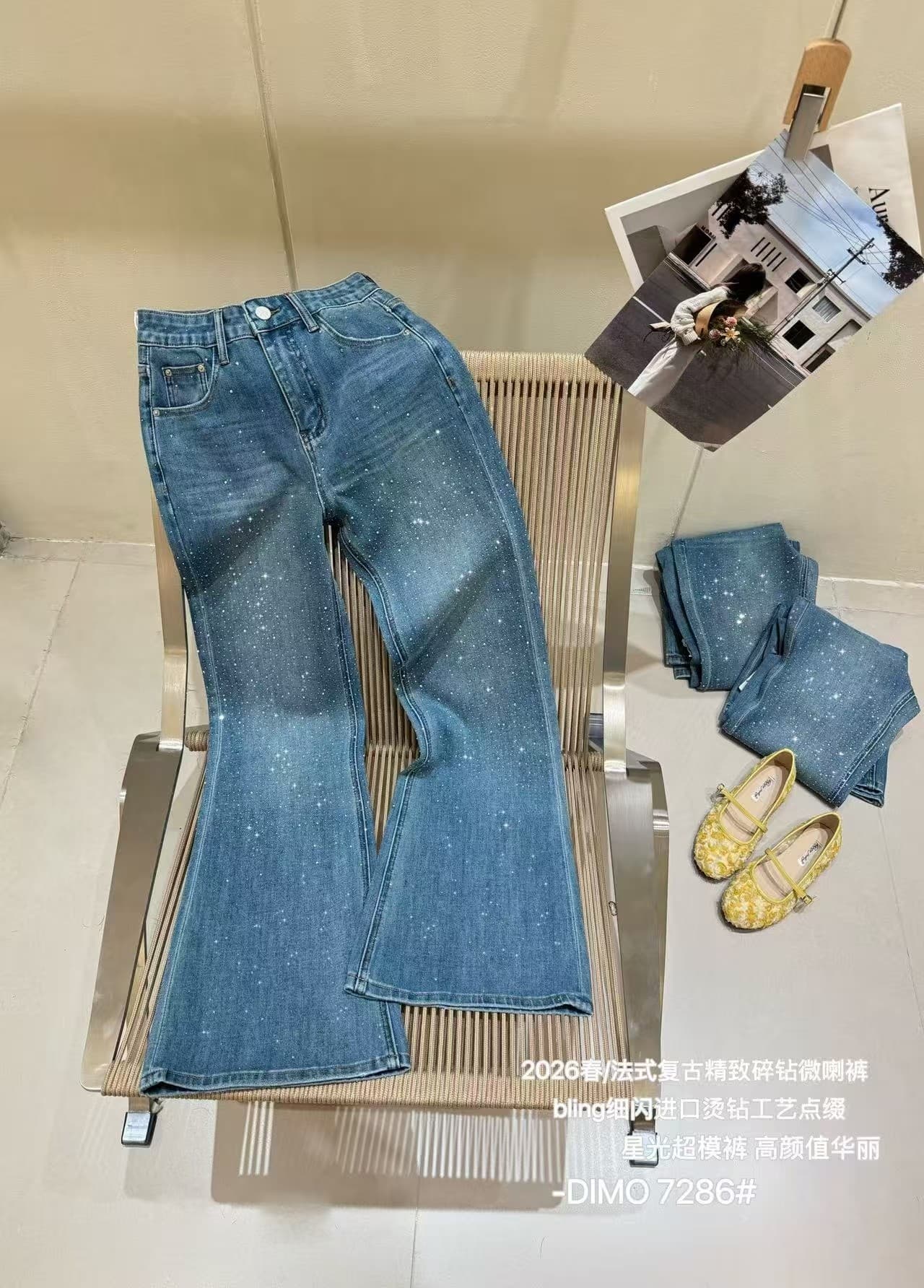 dimo7286 사면 신축 프랑스식 무거운 작업 핫픽스 부츠컷 바지 여성 2026 봄 레트로 별빛 수퍼 모델 청바지 상세 이미지 10