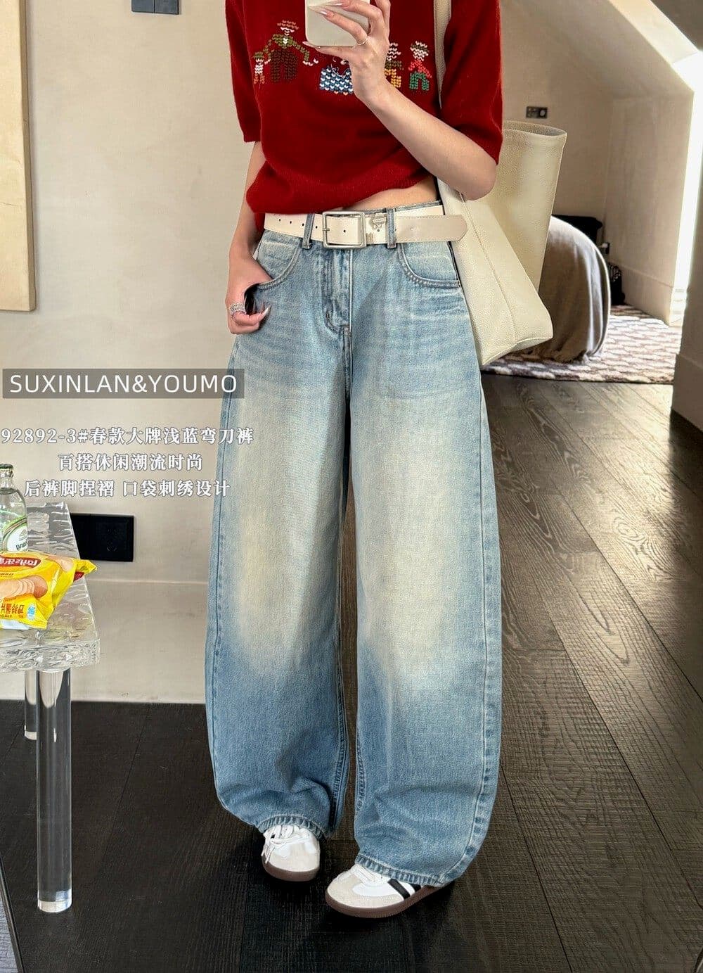 봄 패션 루즈핏 캐주얼 모통이 칼 바지 素心 블루 youmo 레트로 스타일 워싱 데님 스트레이트 팬츠 92892-3 상세 이미지 1