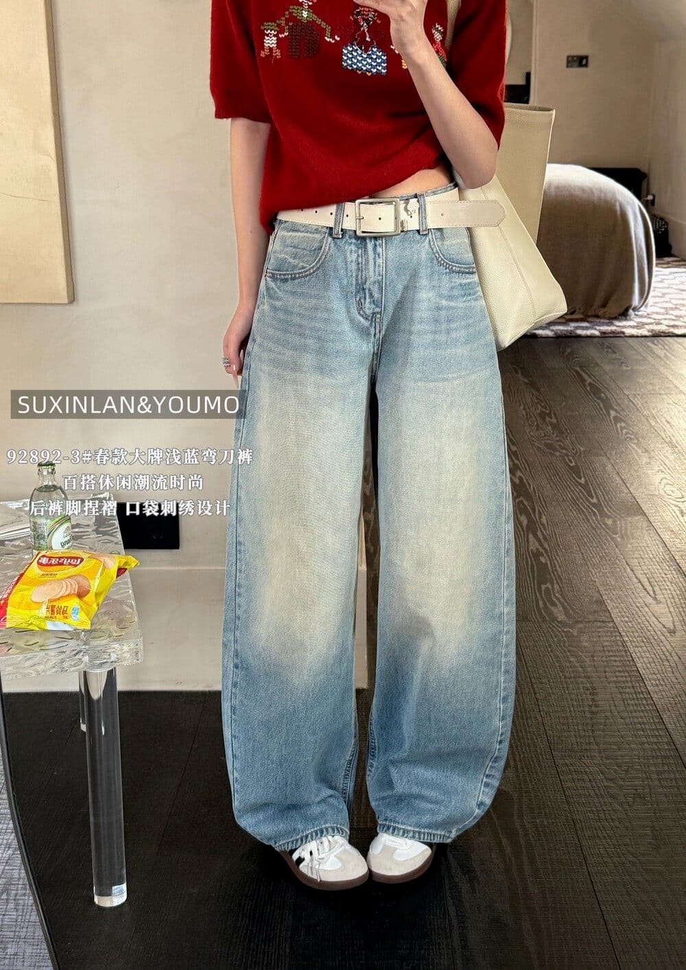 봄 패션 루즈핏 캐주얼 모통이 칼 바지 素心 블루 youmo 레트로 스타일 워싱 데님 스트레이트 팬츠 92892-3 상세 이미지 4