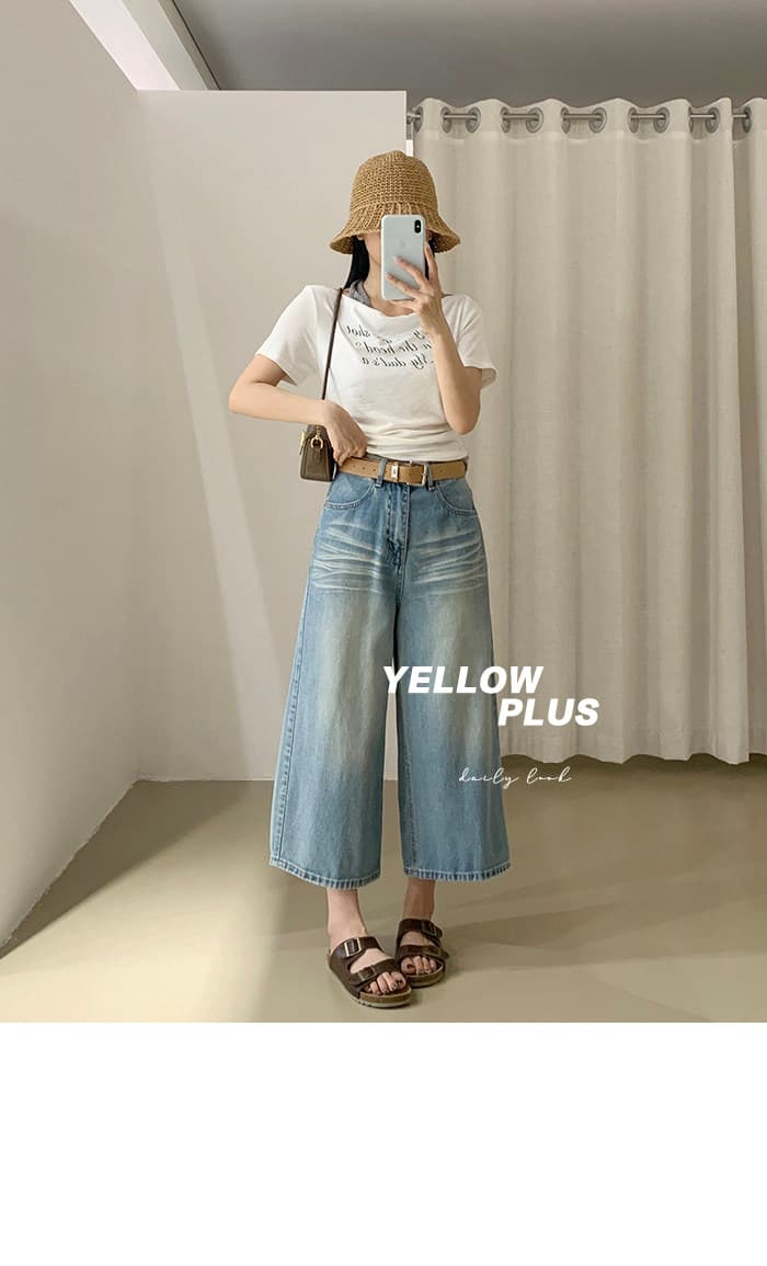 아메리칸 레트로 중성 바람 특별 조정 블루 데님 8 점 바지 2026 여름 새로운 루즈핏 넓은 다리 바지 벨트 포함 상세 이미지 1