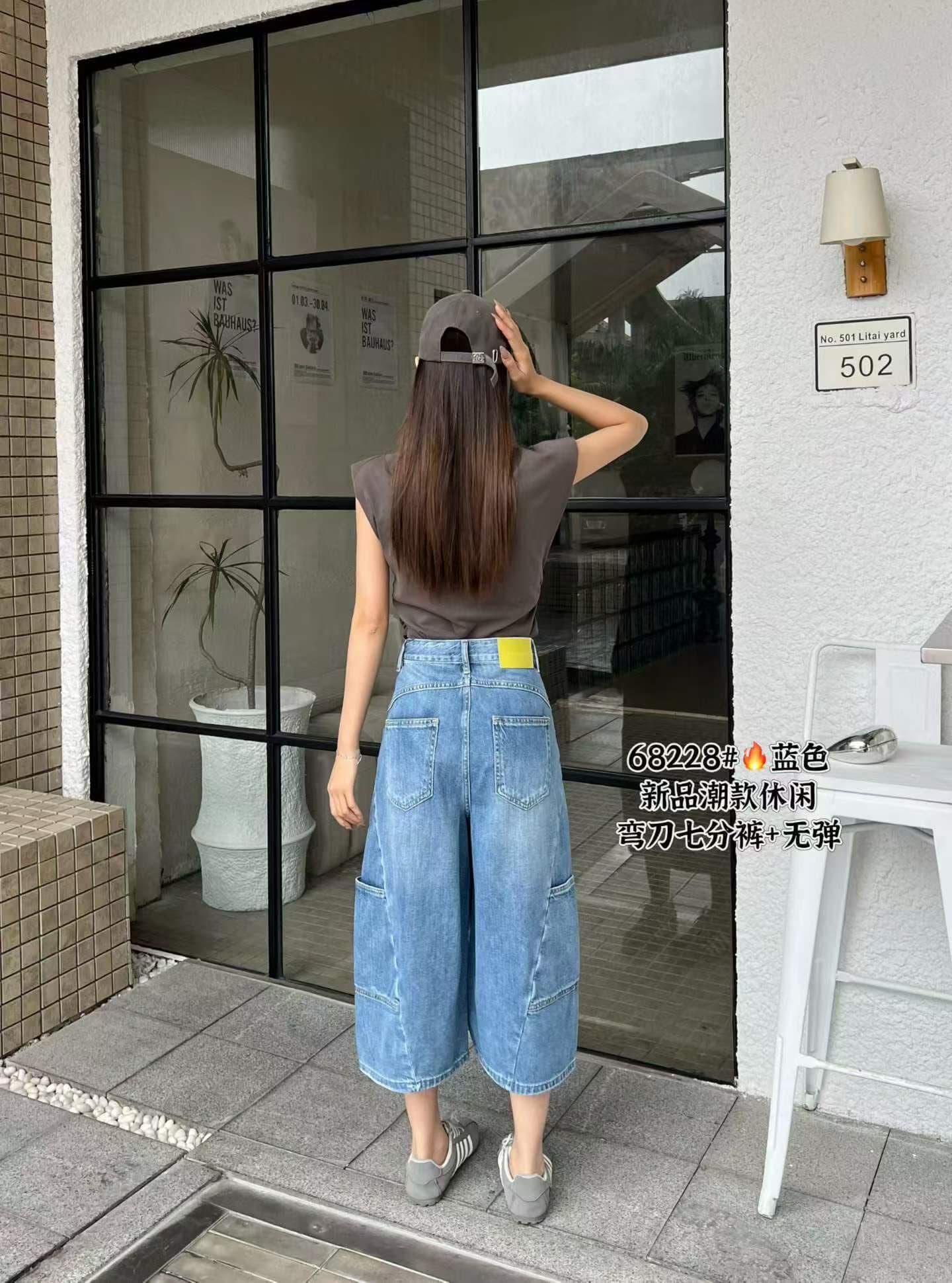 2026 여름 새로운 68228 유럽 상품 패션 슬림해 보이는 8 점 워크웨어 모통이 칼 바지 하이웨이스트 루즈핏 여성 청바지 얇은 상세 이미지 11