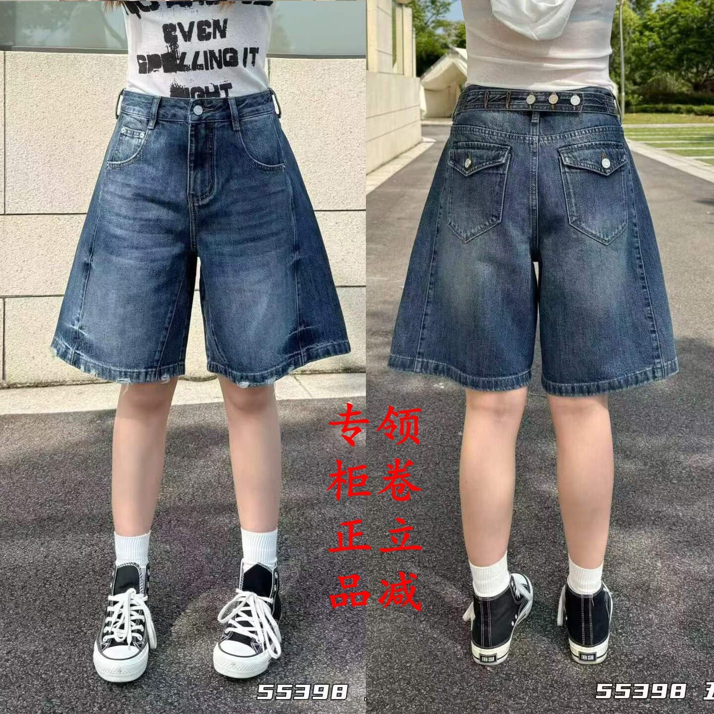 2026 여름 섹션 파란색 유명인 55398 유럽 상품 레트로 슬림해 보이는 5 점 반바지 하이웨이스트 루즈핏 여성 청바지 얇은 상세 이미지 1