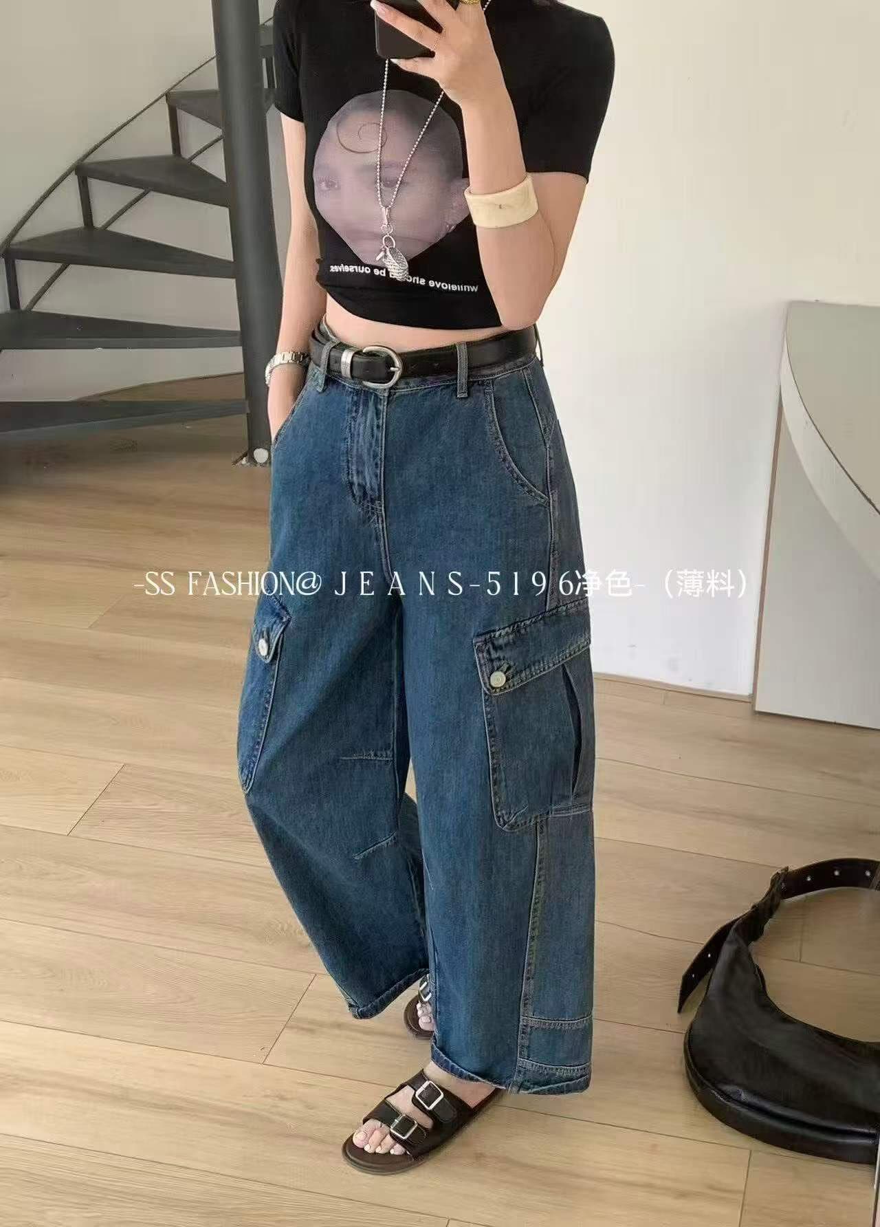 2026 여름 섹션 빨간색 침입자 66196 패션 레트로 9 포인트 워크웨어 모통이 칼 바지 하이웨이스트 루즈핏 여성 청바지 얇은 상세 이미지 4