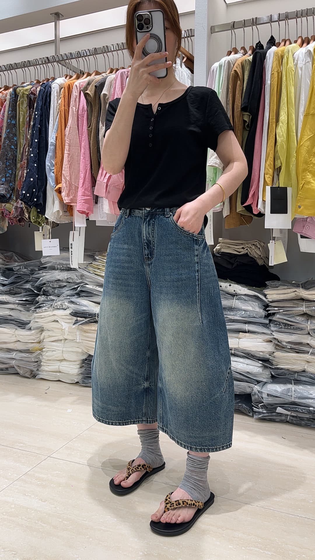 배 모양 몸 복음 자이언트 표지 넓적 다리 한국 jeans 워싱 8 점 바나나 바지 여성 루즈핏 슬림해 보이는 청바지 이미지 2