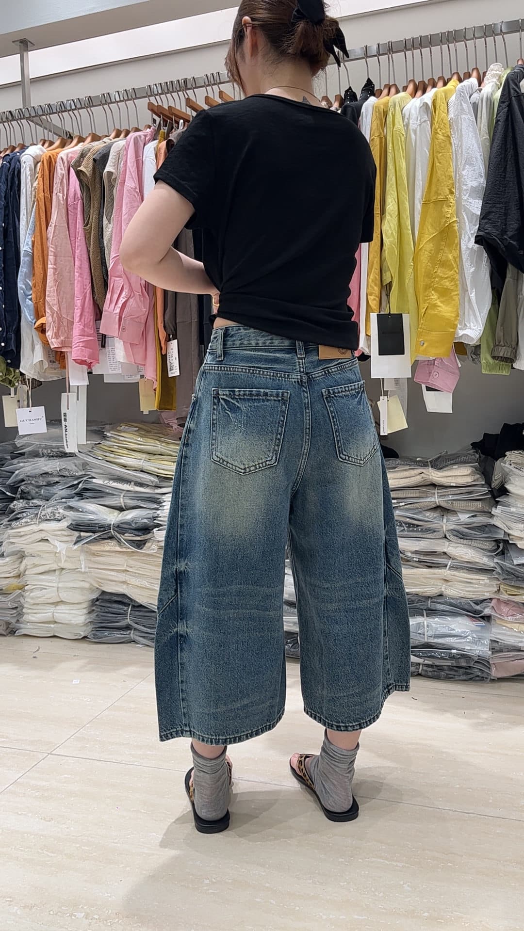 배 모양 몸 복음 자이언트 표지 넓적 다리 한국 jeans 워싱 8 점 바나나 바지 여성 루즈핏 슬림해 보이는 청바지 상세 이미지 1