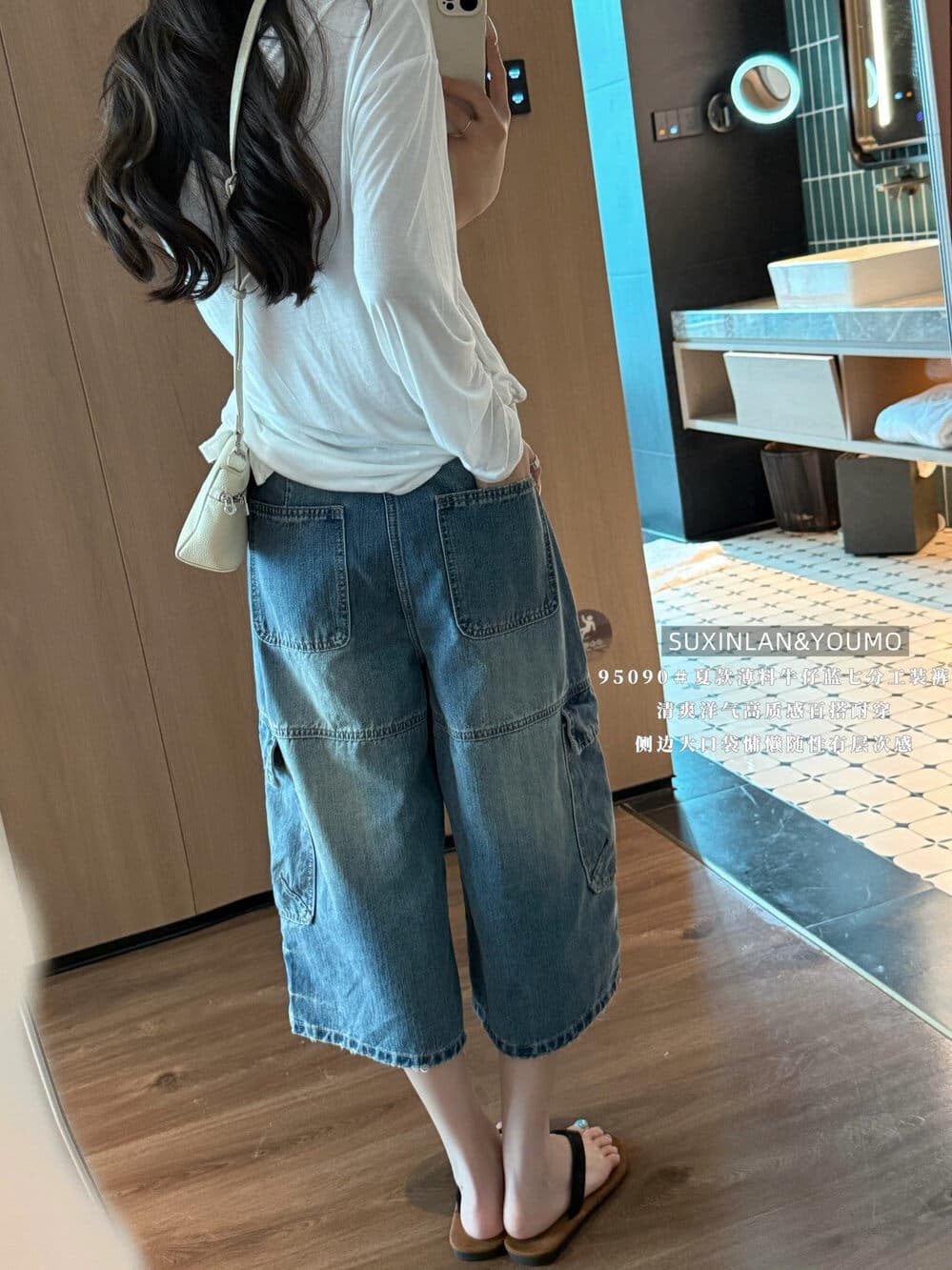 素心 블루 youmo 레트로 워크웨어 기타 주머니 7 점 스트레이트 넓은 다리 청바지 반바지 95090 이미지 5