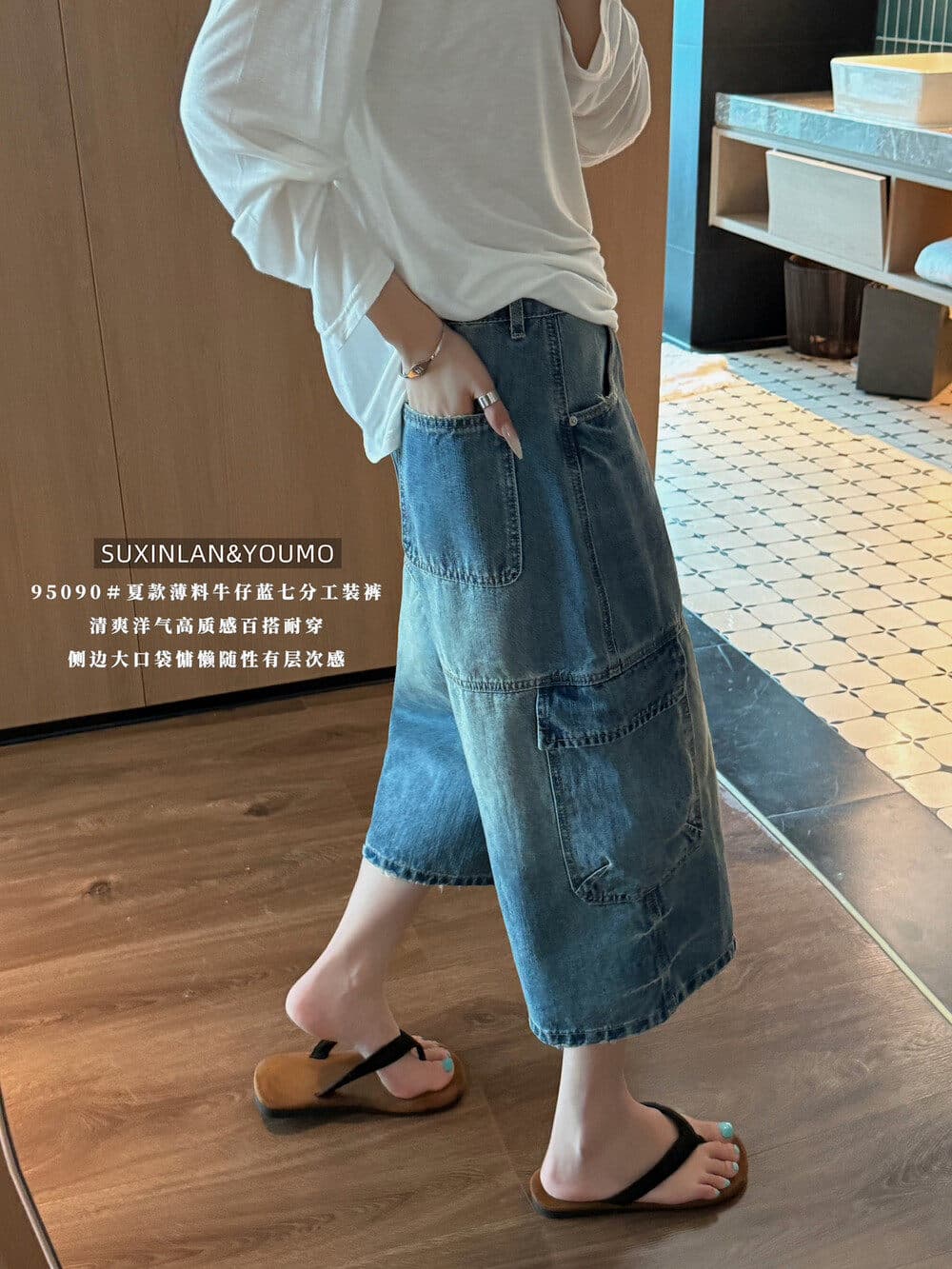 素心 블루 youmo 레트로 워크웨어 기타 주머니 7 점 스트레이트 넓은 다리 청바지 반바지 95090 이미지 3