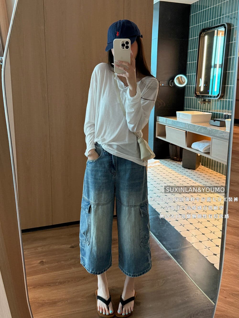 素心 블루 youmo 레트로 워크웨어 기타 주머니 7 점 스트레이트 넓은 다리 청바지 반바지 95090 상세 이미지 5