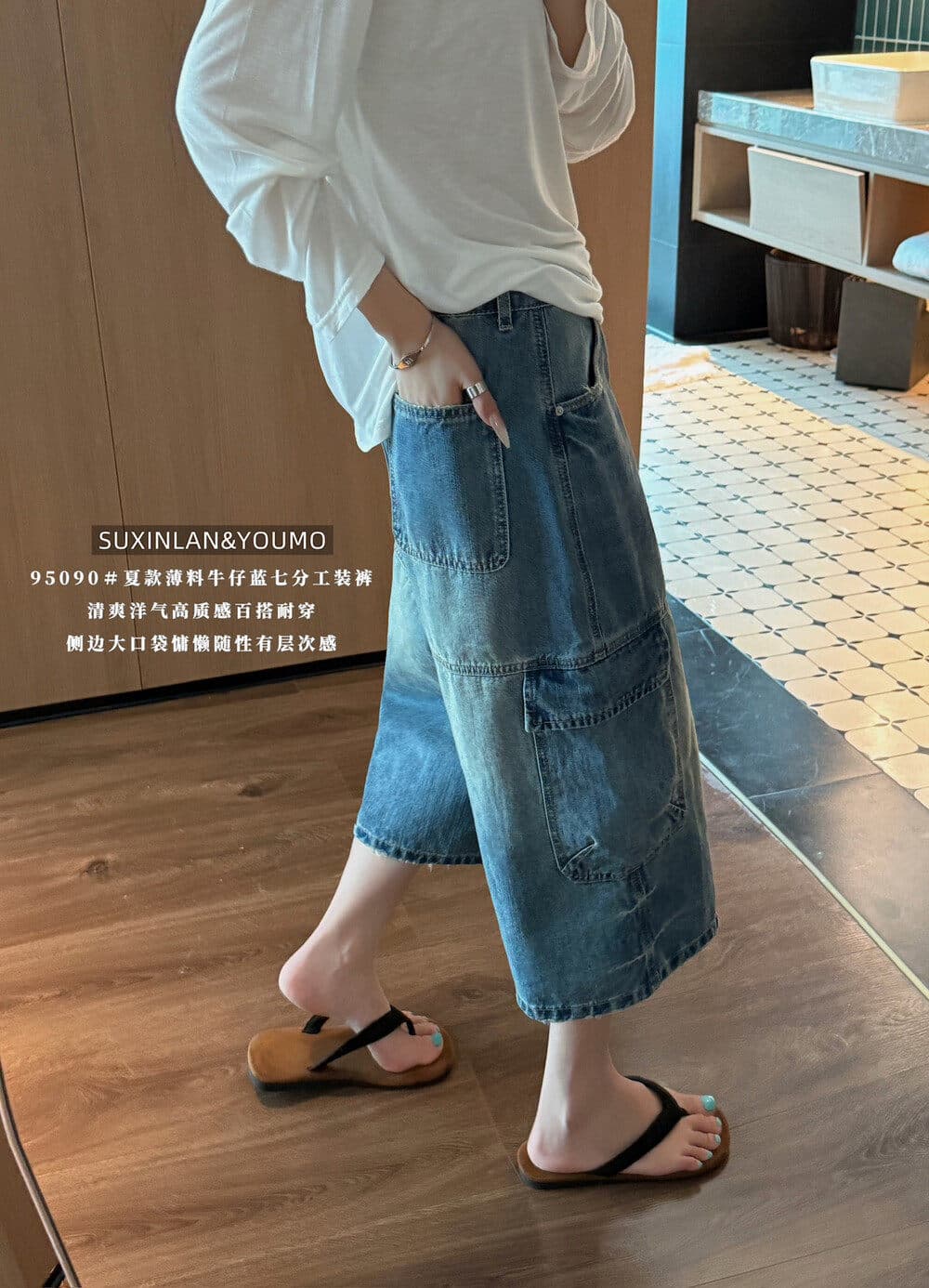 素心 블루 youmo 레트로 워크웨어 기타 주머니 7 점 스트레이트 넓은 다리 청바지 반바지 95090 상세 이미지 6