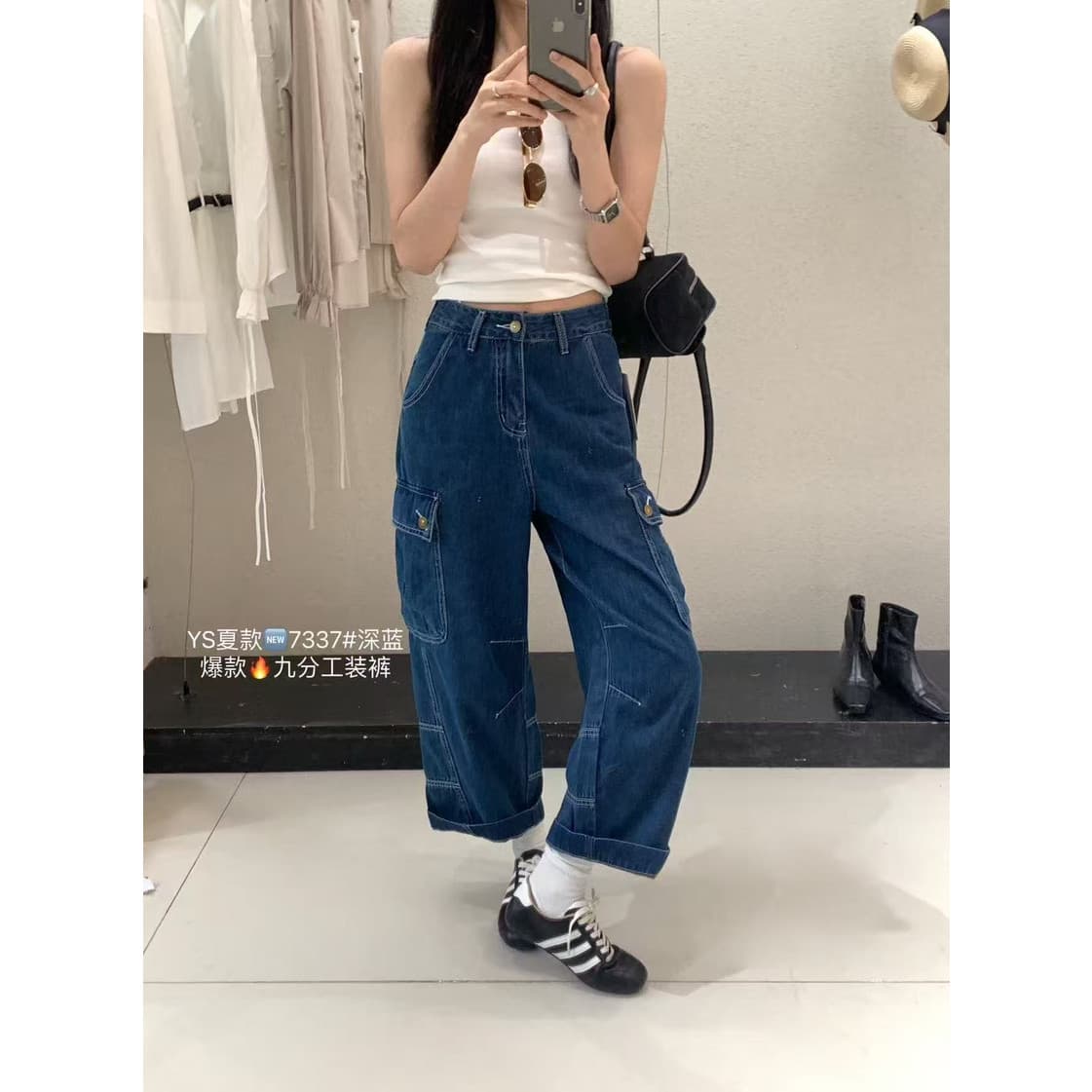 원 색 26 여름 켜기 새로운 9 포인트 워크웨어 바람 넓은 다리 캐주얼 청바지 7337 이미지 4