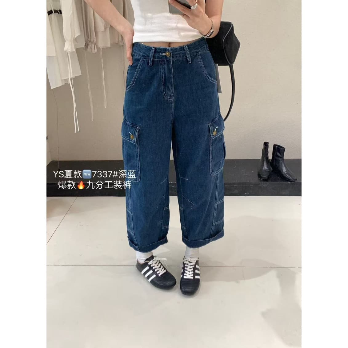 원 색 26 여름 켜기 새로운 9 포인트 워크웨어 바람 넓은 다리 캐주얼 청바지 7337 이미지 5