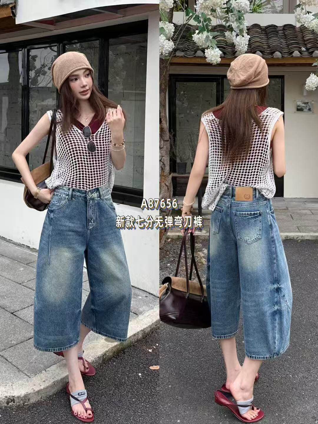 87656 알리 샤 샤 청바지 여성 2026 년 여름 마 오래된 와이드 레그 팬츠 루즈핏 슬림해 보이는 7부 바지 작은 키