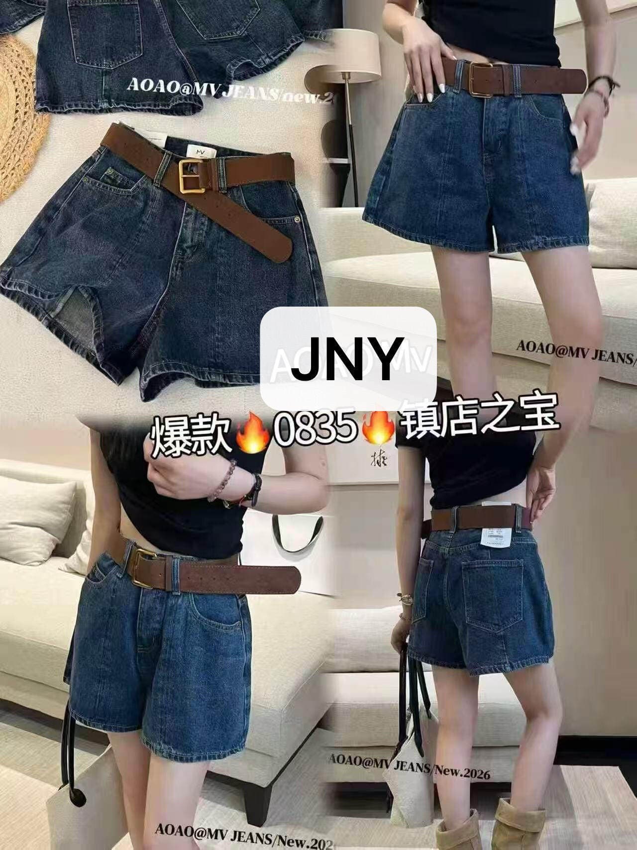 jny-26 여름 켜기 새로운 아메리칸 레트로 워싱 마 오래된 거친 가장자리 하이웨이스트 데님 반바지 벨트 포함 9276 상세 이미지 1