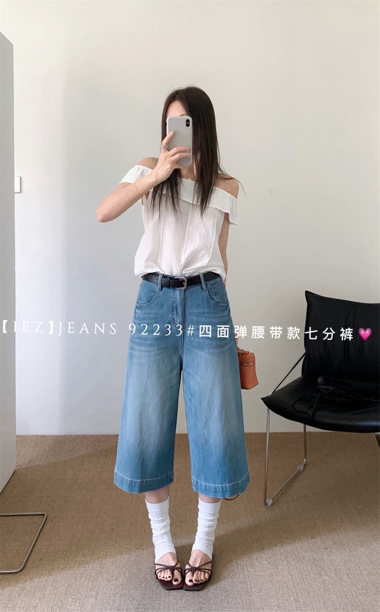 iez92233 7 점 청바지 2026 년 여름 새로운 얇은 재료 한 부서 루즈핏 느슨함 작은 키 와이드 레깅스 바지 이미지 4