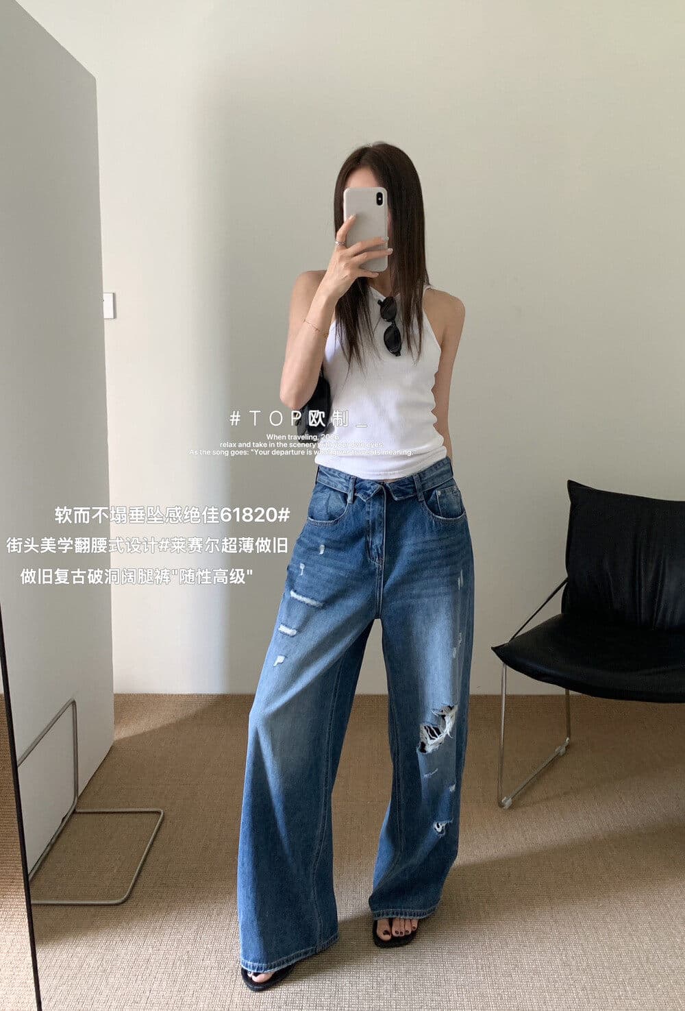 26 얇은 재료 라이 경기 서울 마 오래된 레트로 찢어진 부분 넓은 다리 청바지 top 유럽 시스템 61820 레트로 블루 이미지 4