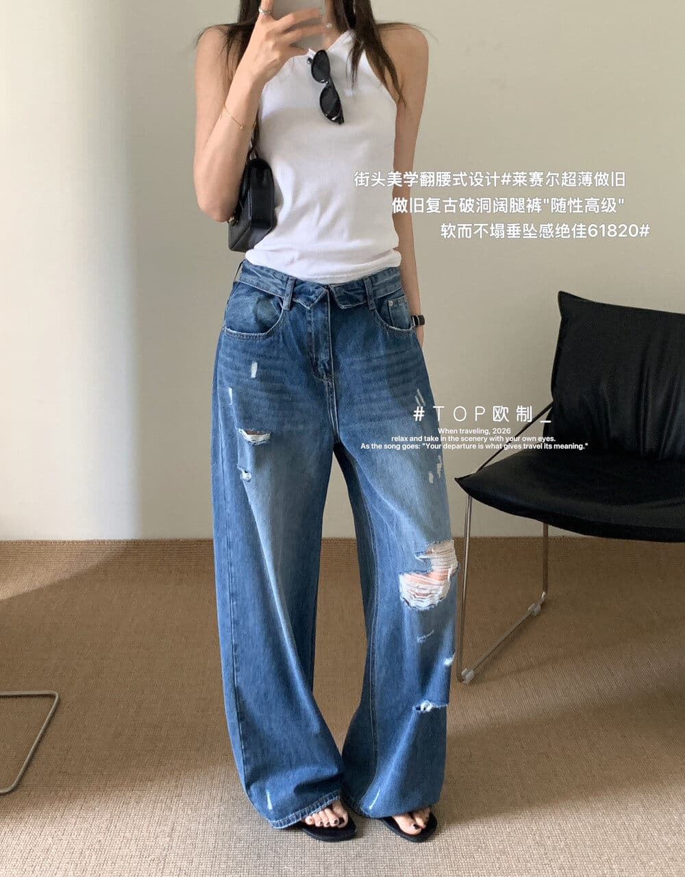 26 얇은 재료 라이 경기 서울 마 오래된 레트로 찢어진 부분 넓은 다리 청바지 top 유럽 시스템 61820 레트로 블루 상세 이미지 2