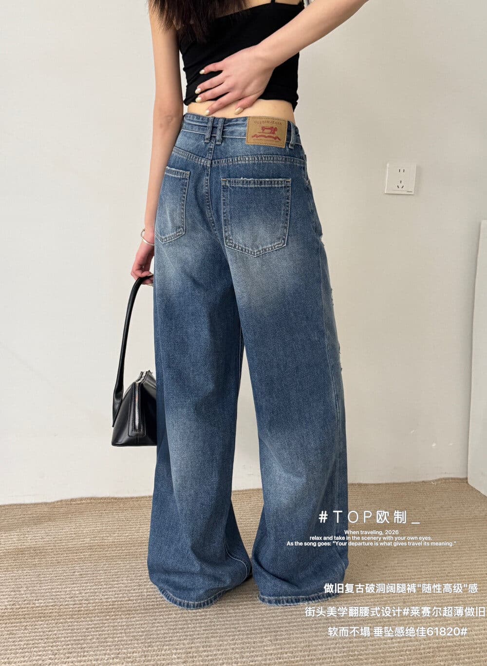 26 얇은 재료 라이 경기 서울 마 오래된 레트로 찢어진 부분 넓은 다리 청바지 top 유럽 시스템 61820 레트로 블루 상세 이미지 5