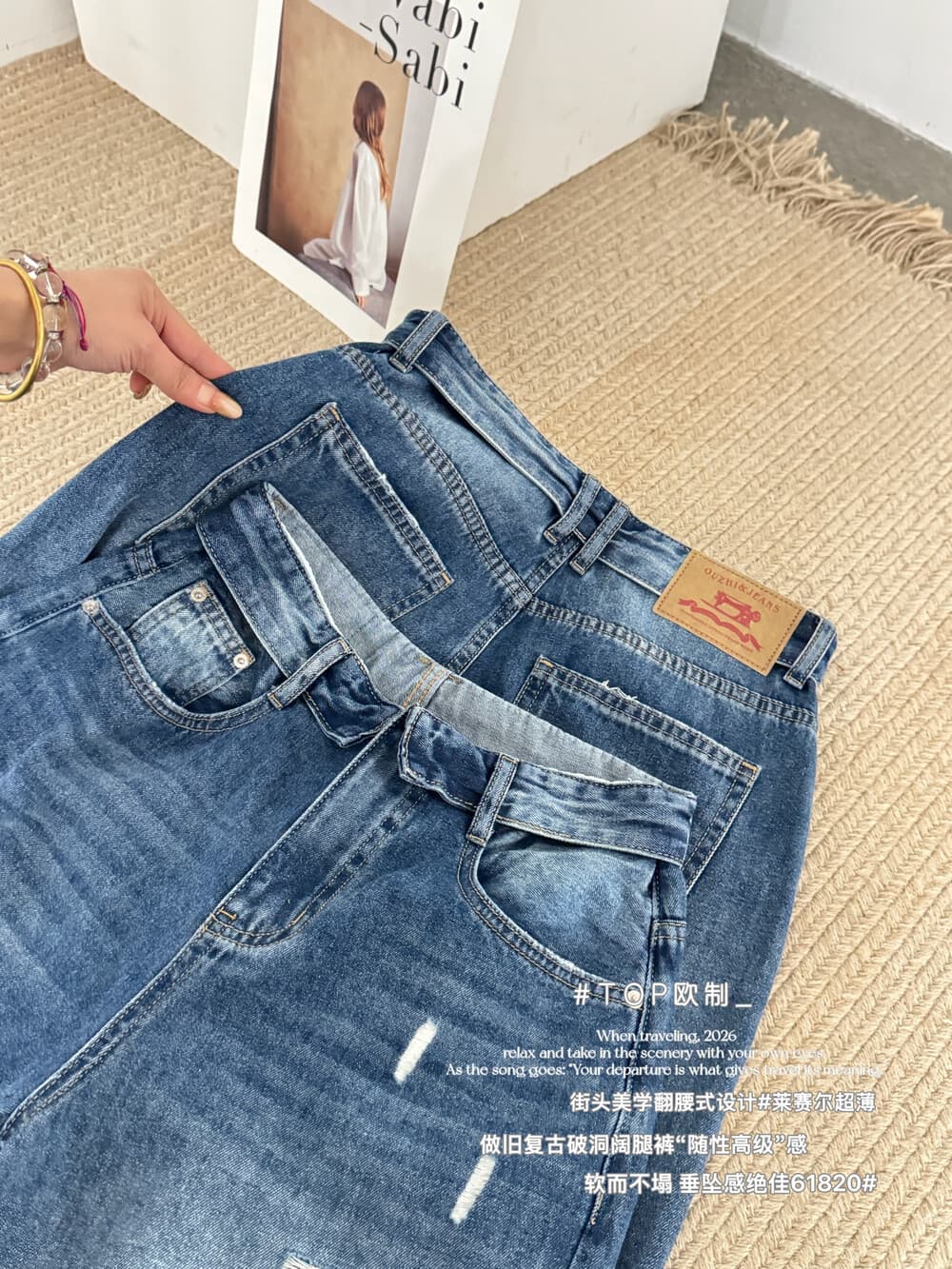26 얇은 재료 라이 경기 서울 마 오래된 레트로 찢어진 부분 넓은 다리 청바지 top 유럽 시스템 61820 레트로 블루 상세 이미지 9