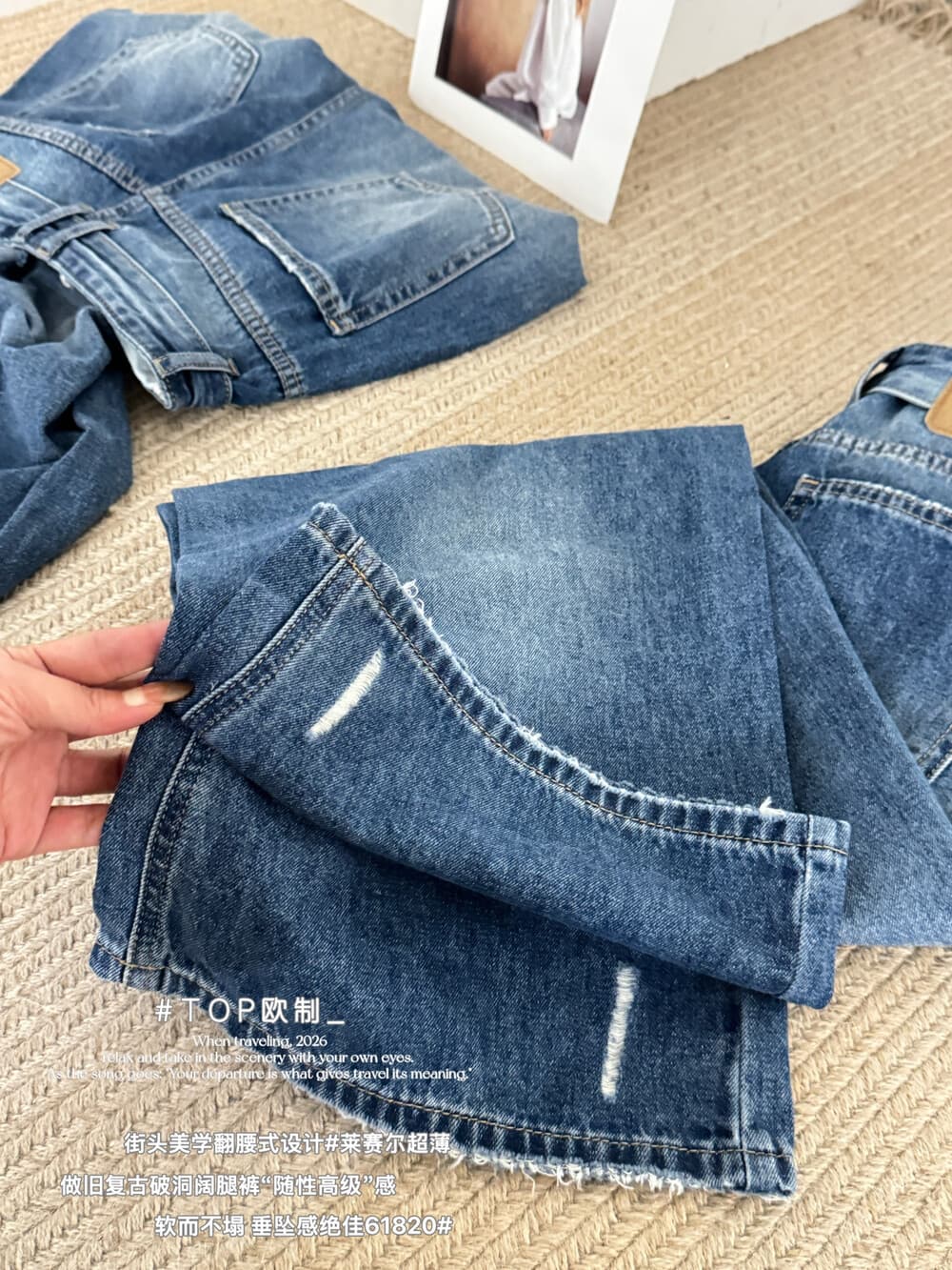 26 얇은 재료 라이 경기 서울 마 오래된 레트로 찢어진 부분 넓은 다리 청바지 top 유럽 시스템 61820 레트로 블루 상세 이미지 11