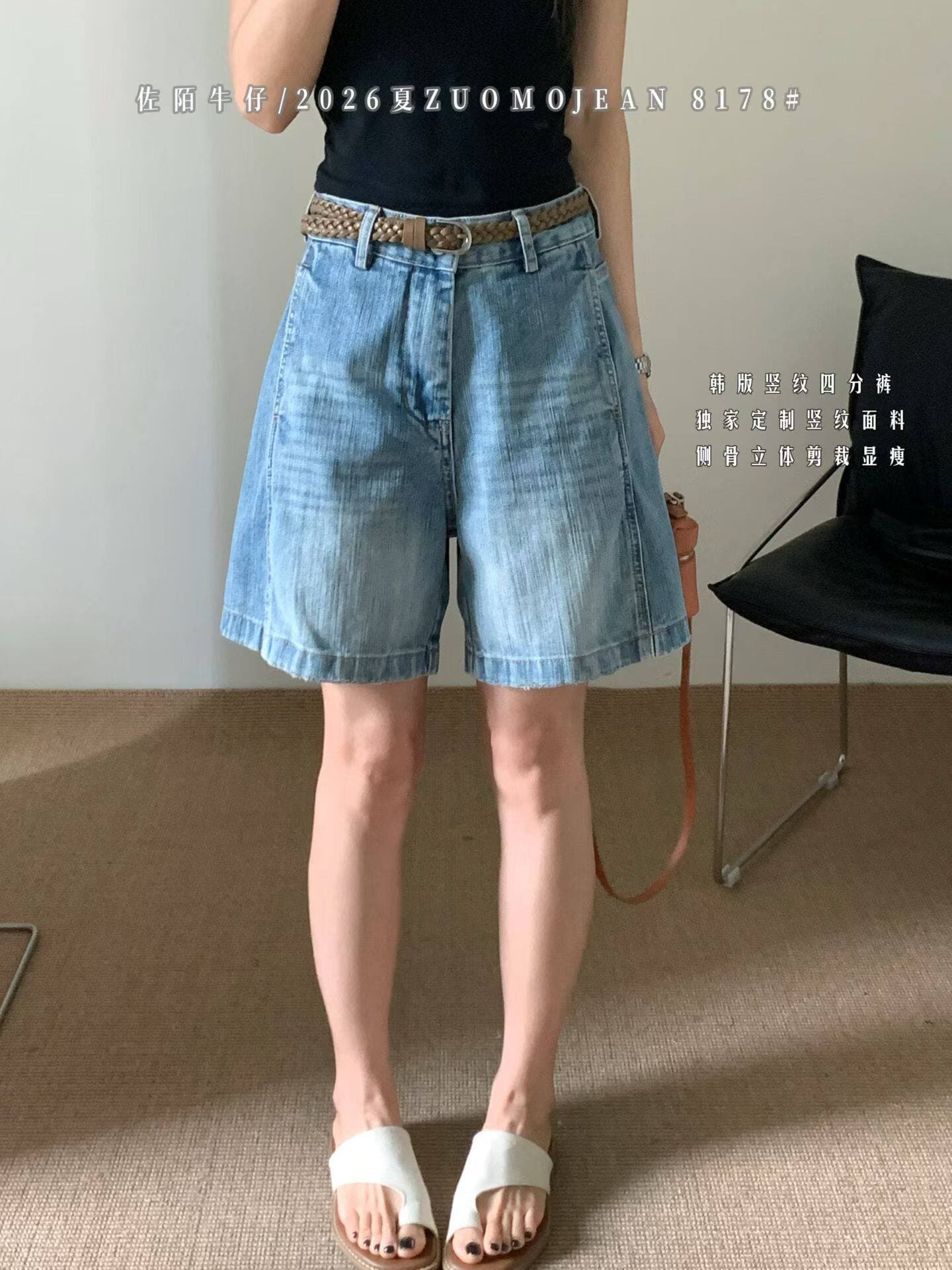 zuomo 한 부서 여름 패션 하이웨이스트 슬림해 보이는 스트레이트 반바지 여성 3 차원 자르기 한 마디 수직 곡물 4 점 청바지 이미지 2