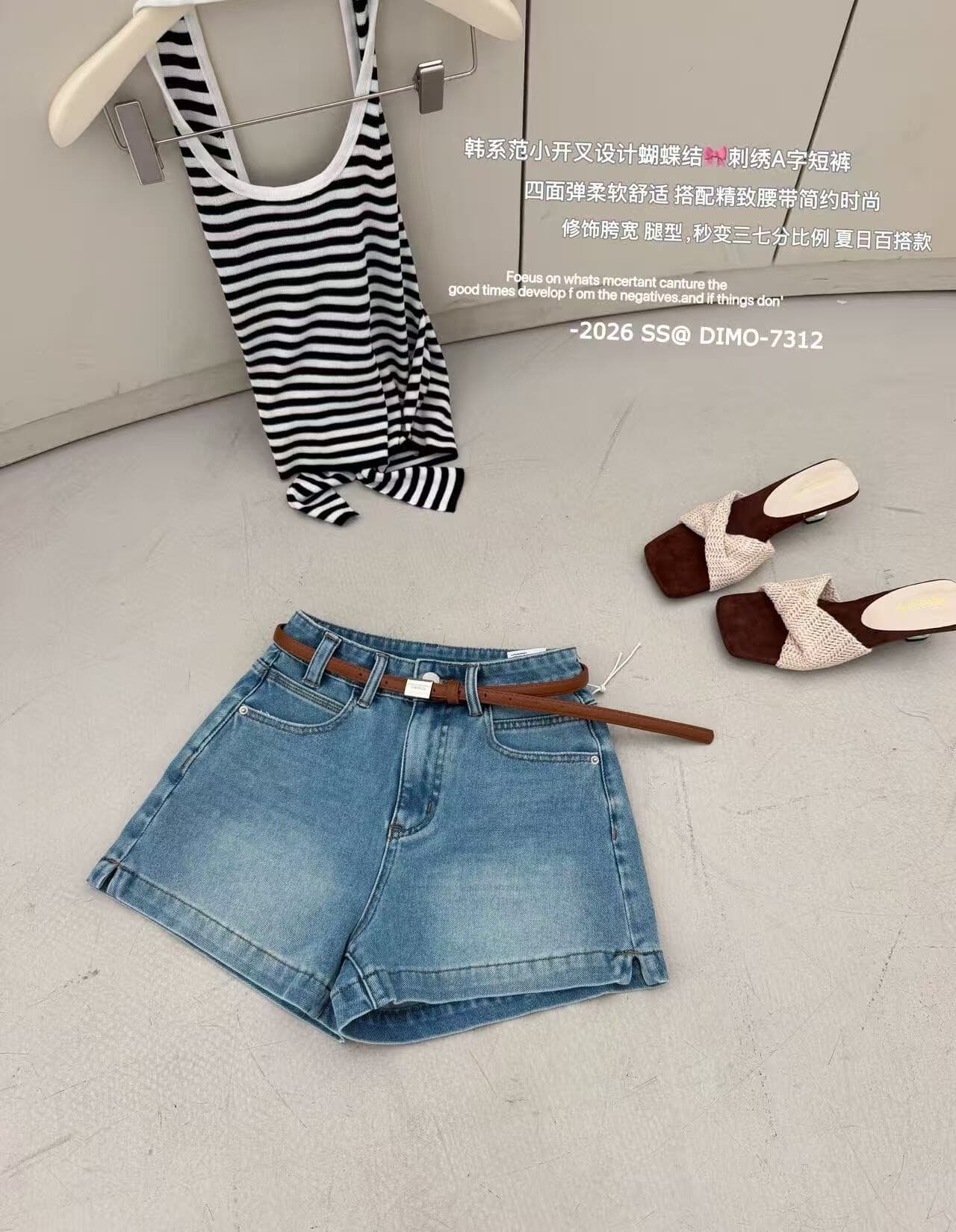 정통 디 모 dimo7312- 하늘색 2026 새로운 얇은 스타일 루즈핏 슬림해 보이는 하이웨이스트 데님 반바지 여성 여름 상세 이미지 6