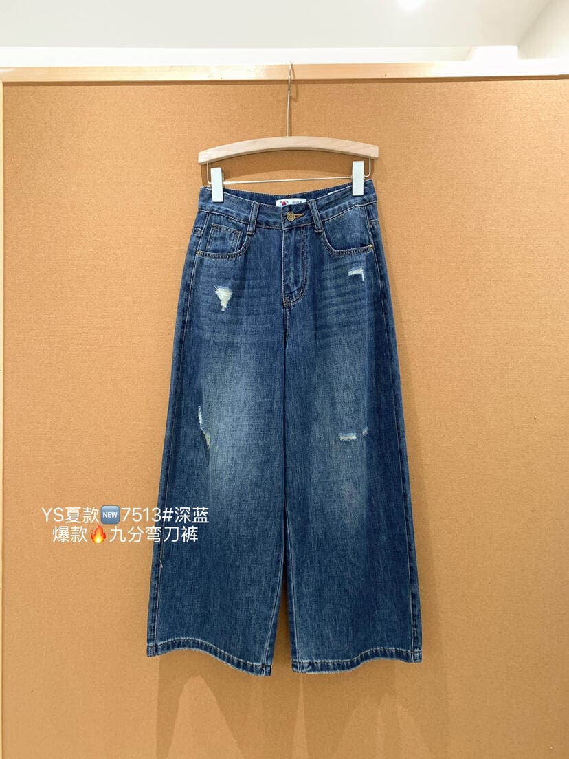 원 색 한 표준 레트로 워싱 찢어진 부분 다용도 캐주얼 슬림해 보이는 넓은 다리 9부 바지 청바지 2026 여름 새로운 상세 이미지 9