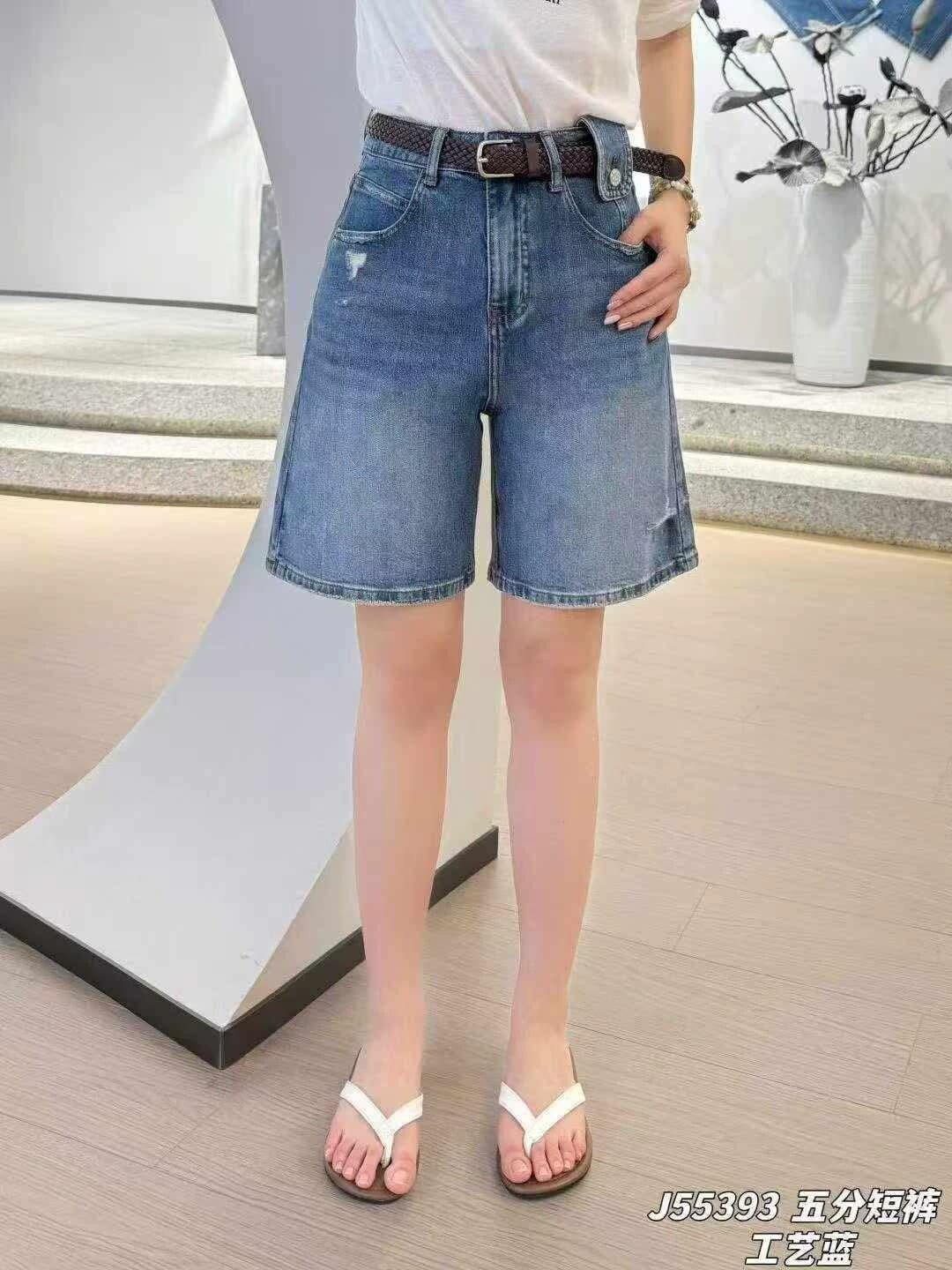 파란색 유명인 55393 여름 폭탄 레트로 찢어진 부분 하이웨이스트 루즈핏 슬림해 보이는 데님 반바지 여성 힘 5 점 와이드 레그 팬츠