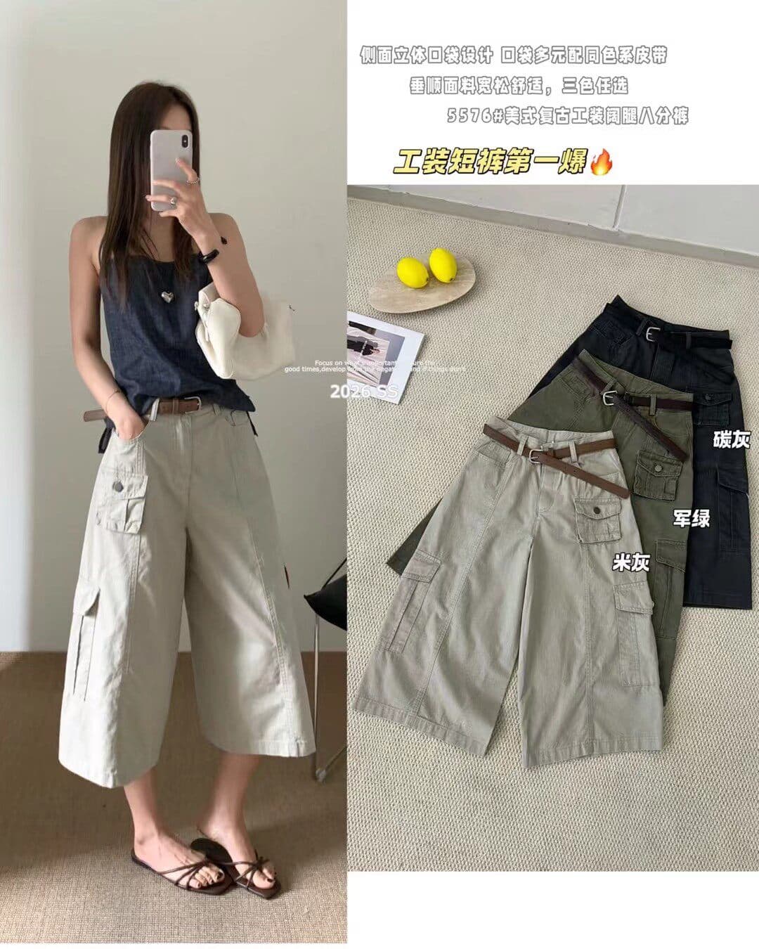 momoo 여름 드레스 새로운 한국 스타일 미니멀리즘 다용도 한 부서 디자인 센스 작은 대중 워크웨어 바람 캐주얼 바지 이미지 3