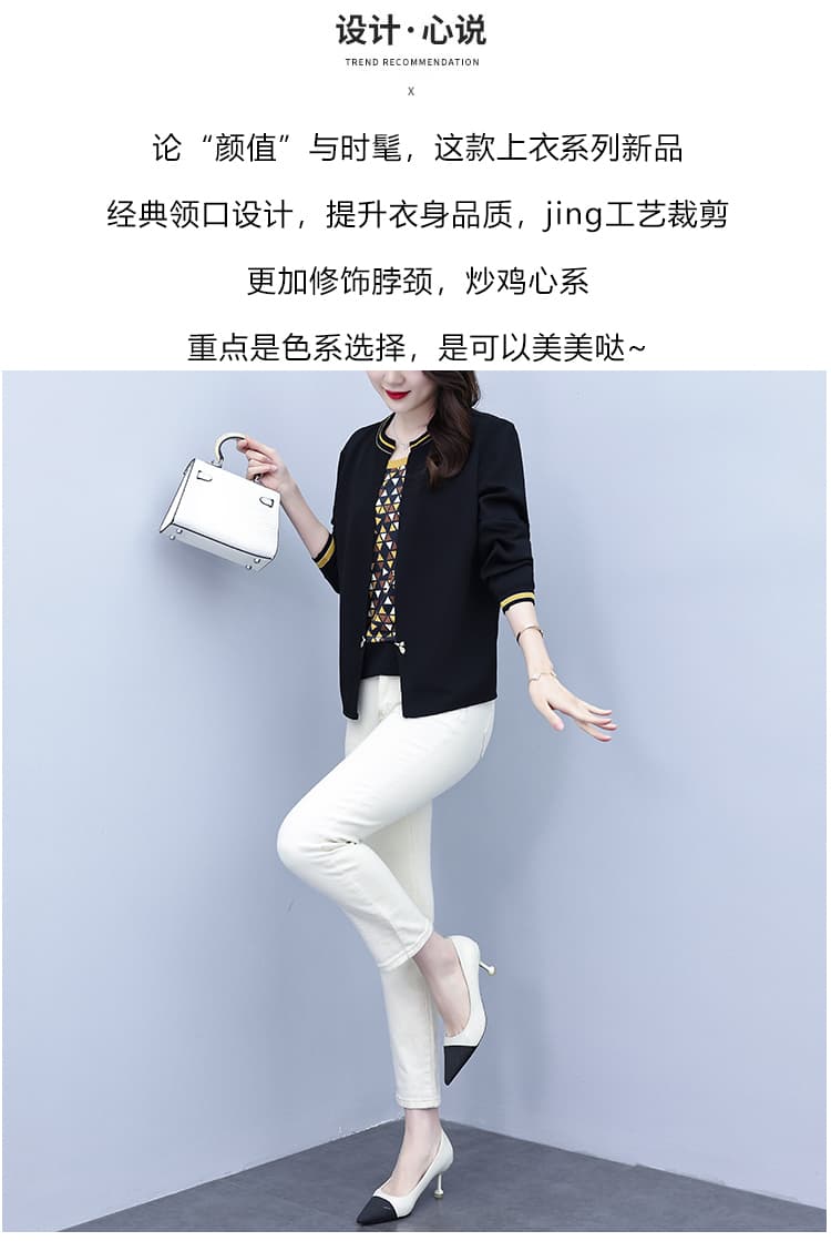 2026 가을 새로운 루즈핏 페이크 레이어드 엄마 기본 셔츠 외국 가스 패션 여성 긴팔 티셔츠 맨위 상세 이미지 2