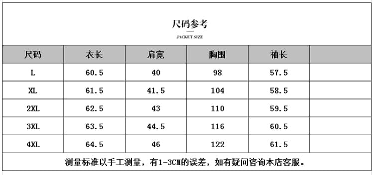 2026 가을 새로운 루즈핏 페이크 레이어드 엄마 기본 셔츠 외국 가스 패션 여성 긴팔 티셔츠 맨위 상세 이미지 11
