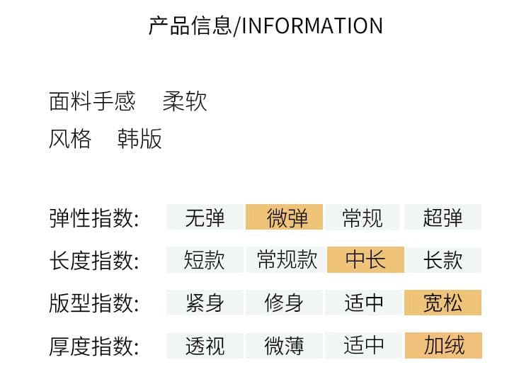 실사 특별 가격 털 서클 스트라이프 털이 있는 후드티 가을 겨울 새로운 한 부서 배색 스트라이프 루즈핏 라운드 넥 보온 맨위 상세 이미지 7