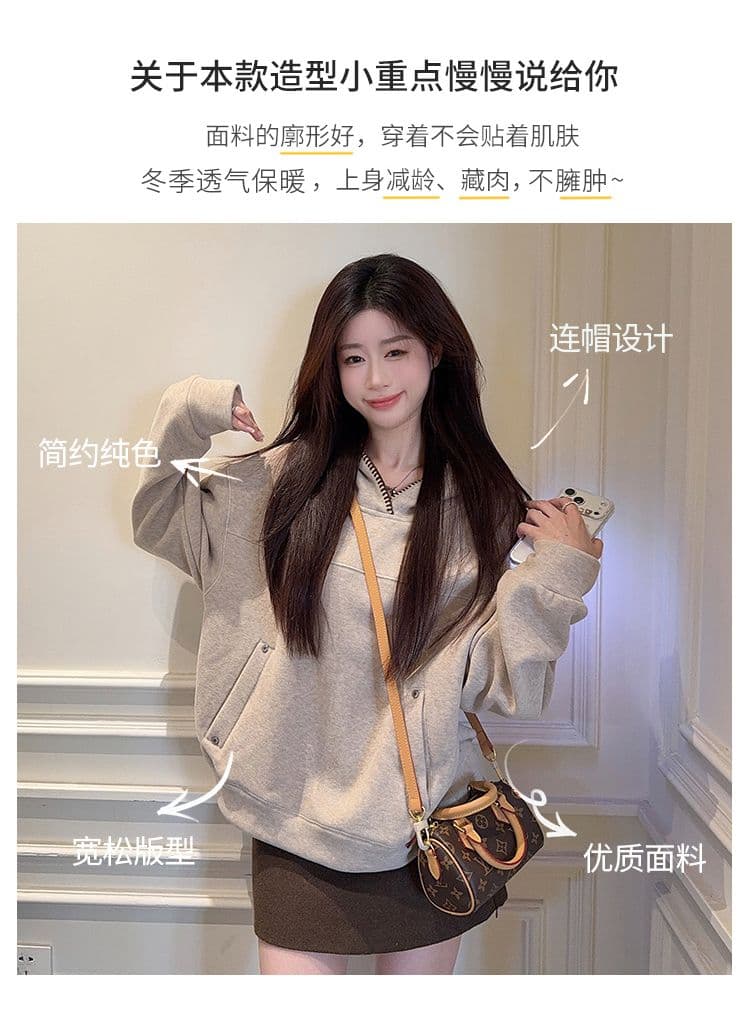 실사 특별 가격 찹쌀 플러시 복합 진짜 슈퍼 460 그램 털이 있는 후드티 가을 겨울 새로운 루즈핏 후드 보온 맨위 상세 이미지 5