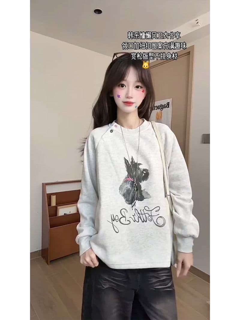 경관 그림 특별 가격 순수한 Mianhua 면 복합 우유 실크 후드티 여성 의류 트렌디 봄 가을 새로운 얇은 스타일 루즈핏 라운드 넥 맨위 상세 이미지 2