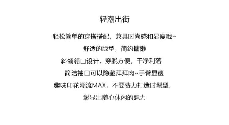실사 1 1 순면 리브 210 그램 반팔 티셔츠 여성 여름 새로운 오프숄더 슬림해 보이는 한 부서 비스듬한 칼라 맨위 상세 이미지 2