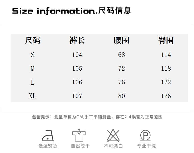 2025 여름 느슨함 센스 펌프 로프 파란색 스트라이프 바지 스트레이트 롱 바지 캐주얼 바지 여성 와이드 레그 팬츠 상세 이미지 1