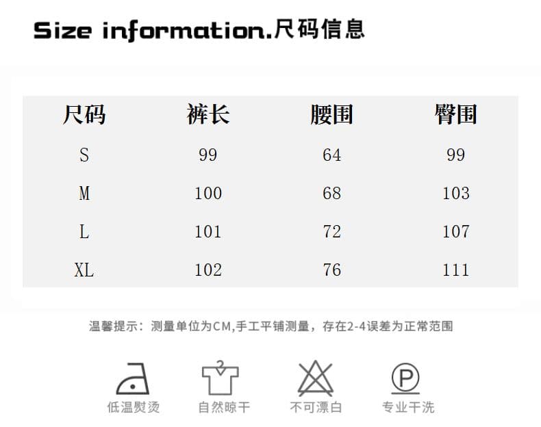 새로운 체크무늬 캐주얼 바지 여성 여름 얇은 스타일 루즈핏 슬림해 보이는 다용도 스트레이트 바닥 청소 긴 바지 한 상세 이미지 1