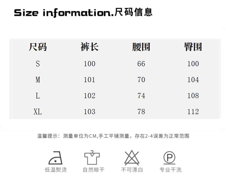 발레 바지 레이스 패치워크 얇은 스타일 캐주얼 바지 다용도 슬림해 보이는 디자인 센스 검정색 와이드 레그 팬츠 긴 바지 상세 이미지 1