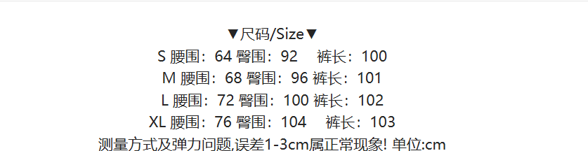 실사 정가 파란색 워싱 찢어진 부분 청바지 여성 여름 디자인 센스 캐주얼 바지 루즈핏 스트레이트 와이드 레그 팬츠 상세 이미지 1