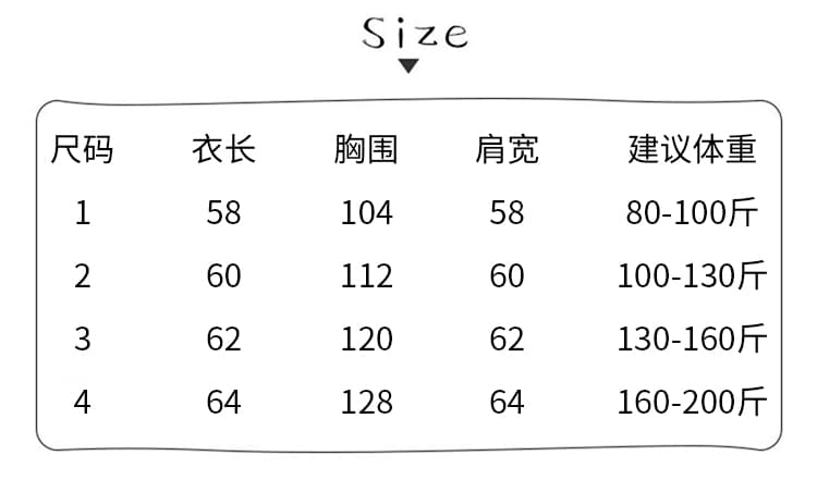 실사 빅 사이즈 여성 의류 200 kg 반팔 티셔츠 여름 2026 새로운 트렌디 루즈핏 아메리칸 스트라이프 배색 라운드 넥 맨위 상세 이미지 8