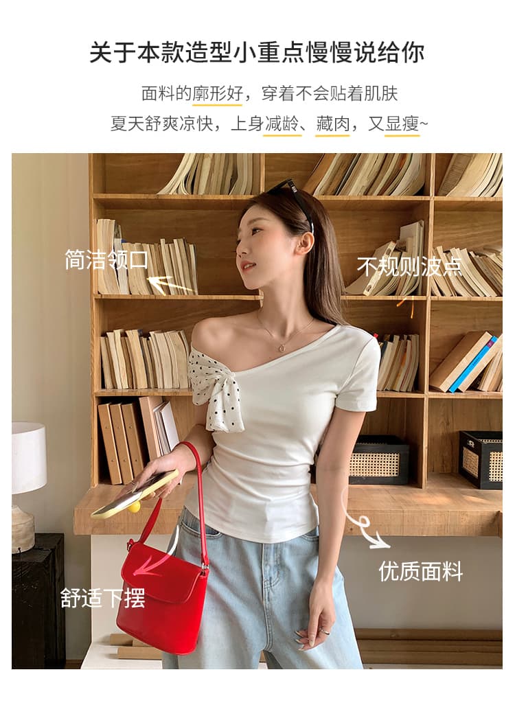 실사 210 그램 순면 리브 반팔 티셔츠 여름 2026 새로운 트렌디 도트 무늬 오프숄더 몸매 가꾸기 쇼트 스타일 비스듬한 칼라 여성 의류 상세 이미지 5