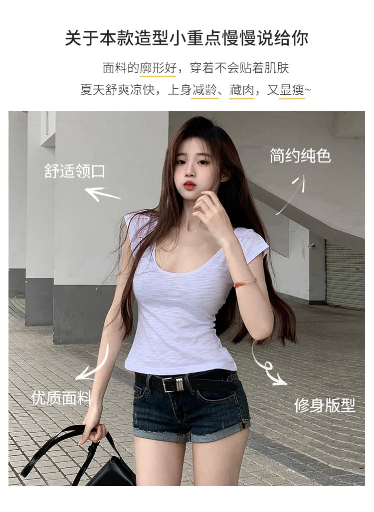 실사 170 그램 대나무 마디 면 반팔 티셔츠 여름 2026 한국 스타일 여성 의류 단색 몸매 가꾸기 긍정적 인 어깨 쇼트 스타일 라운드 넥 맨위 상세 이미지 5