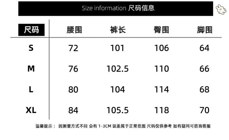 좋은 품질 원본 올린 사람 : 에디션 스트라이프 패치워크 하이웨이스트 캐주얼 와이드 레깅스 바지 여름 얇은 스타일 루즈핏 스트레이트 긴 바지 상세 이미지 1