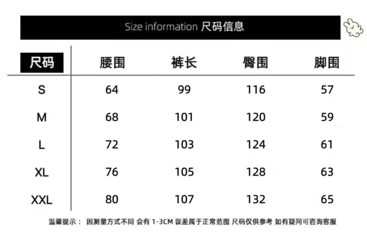 좋은 품질 원본 올린 사람 : 에디션 두 개의 바 스트라이프 알파벳 프린트 핑크색 낙하산 병 바지 여성 재즈 댄스 운동 와이드 레그 팬츠 상세 이미지 1
